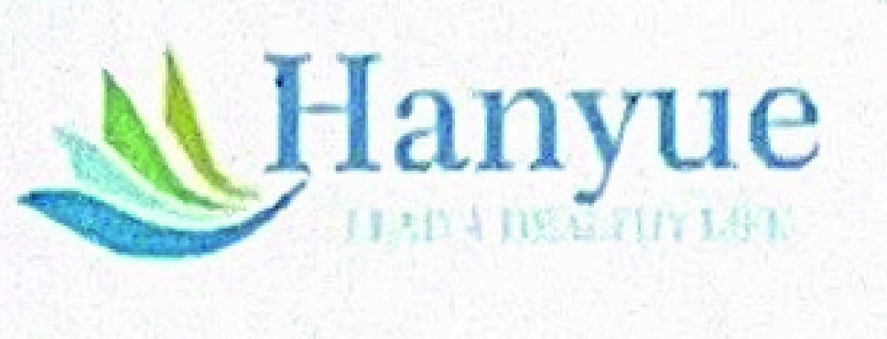 HANYUE MEDICAL